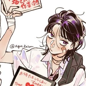 Meet your Posher, Jade